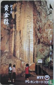 Golden Pillar Akiyoshido Cave