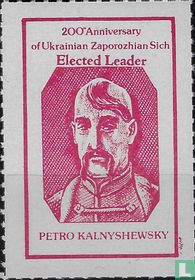Petro Kalnyshewsky