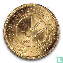 Palestine 50 mils 1940