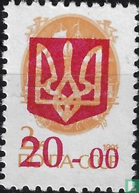 Overprint trident in shield - Kiev