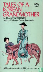 Tales of a Korean Grandmother 