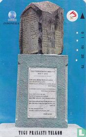 Tugu Prasasti Telkom