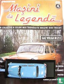 Volga M21