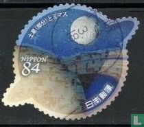 Monde astronomique n°4