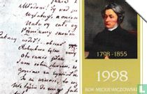 Rok Mickiewiczowski