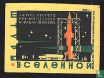 Lancering Vostok 2