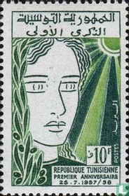 1er anniversaire République