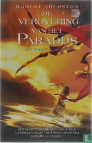 De verovering van het Paradijs