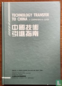 Technology transfer to China