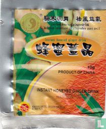 Zheyan Fuaijn Cereal and Health Foods Corporation China teebeutel katalog