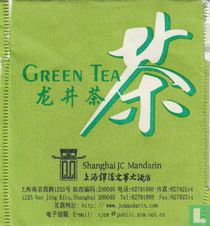 JC Mandarin sachets de thé catalogue