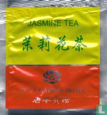 Xi' An Garden Hotel tea bags catalogue