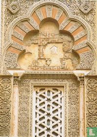 La Mezquita-detalle 