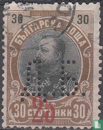 Ferdinand I met opdruk