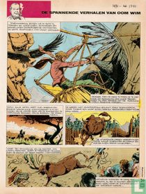The Revenge of the Oroebus