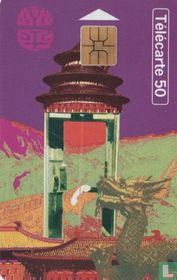 Pékin