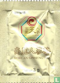 Korean Heaven Ginseng tea bags catalogue