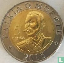 Cuba 5 pesos 2018 "Antonio Maceo"