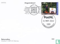 Magazine card