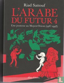 Une jeunesse au Moyen-Orient (1987-1992)