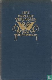 Het verlost verlangen
