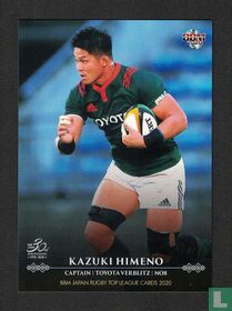 Kazuki Himeno