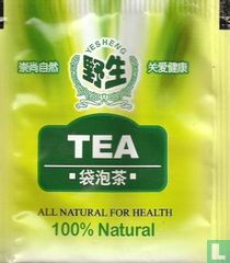 Yesheng tea bags catalogue