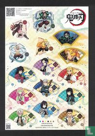 Greetings, Kimetsu no Yaiba