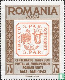 Commemoration 100 years of issuance of stamps Moldova