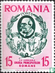 Unirea principal 1859 - 1959