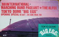 '88 International Marching Band Pageant