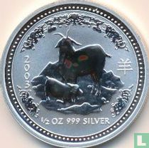 Australia 50 cents 2003 "Year of the Goat"