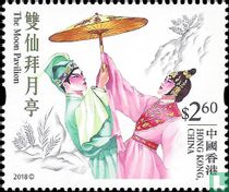 Cantonese Opera