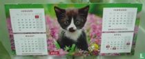 Stichting Dierenlot jaarkalender