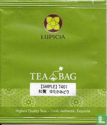 Sencha Chiran - Sample