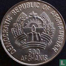Afghanistan 500 afghanis 1991 "1994 Football World Cup in USA"