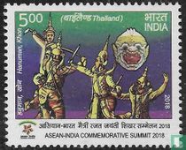 Gipfeltreffen zwischen Indien und den ASEAN-Staaten