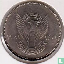 Soudan 10 ghirsh 1981 (AH1401) "FAO - World Food Day"