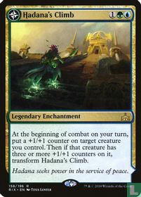 Hadana’s Climb / Winged Temple of Orazca