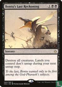 Bontu’s Last Reckoning