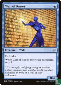 Wall of Runes