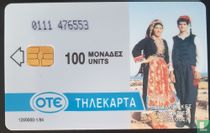 Olympus Karpathos