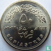 Ägypten 50 Piastre 2022 (AH1443) "150 years National library and archives of Egypt"