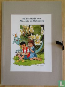 Portfolio Paul Geerts for sale