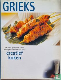Grieks