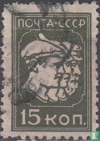 Worker, soldier, farmer