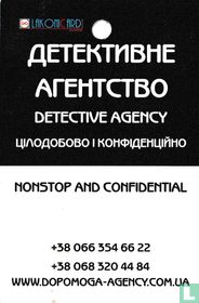 Dopomoga Agency