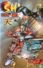 Shi: Heaven & Earth 4