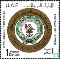 18th Arab Scout Confernce