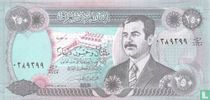 Irak 250 Dinars (orthographe différente ou premier mot de dénomination)